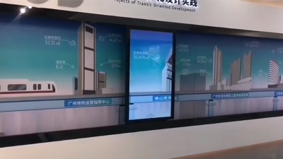 中億?；壠练桨钢V州地鐵打造滑軌屏互動系統，為展廳智能化賦能